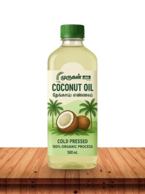 Coconut Oil