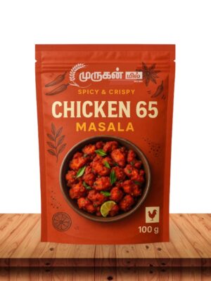 Chicken 65 Masala